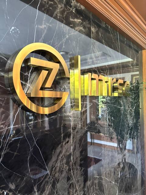 Mirse — Işıklı logo ve harf detayı